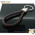 Promotional Blank Leather Keychain Keyring